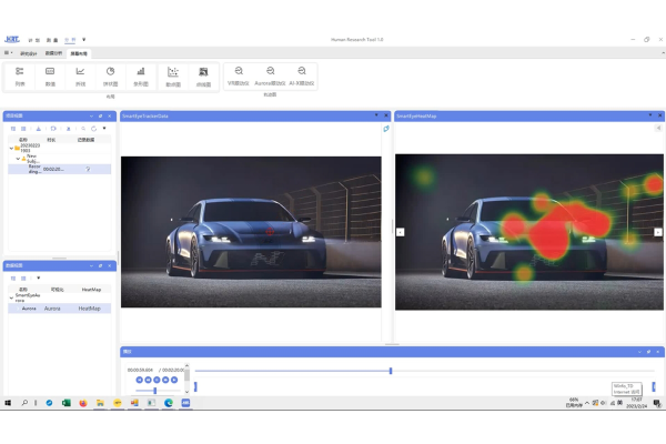 人因研究多模态数据同步分析平台Human Research Tool - 图片 3